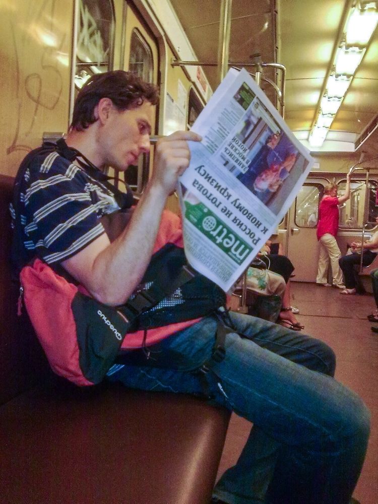 Photograph by Владимир Рогулькин