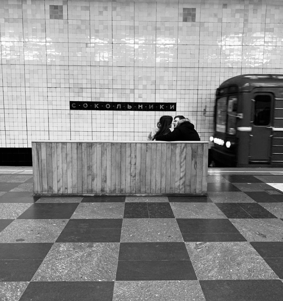 Photograph by Екатерина Балакина