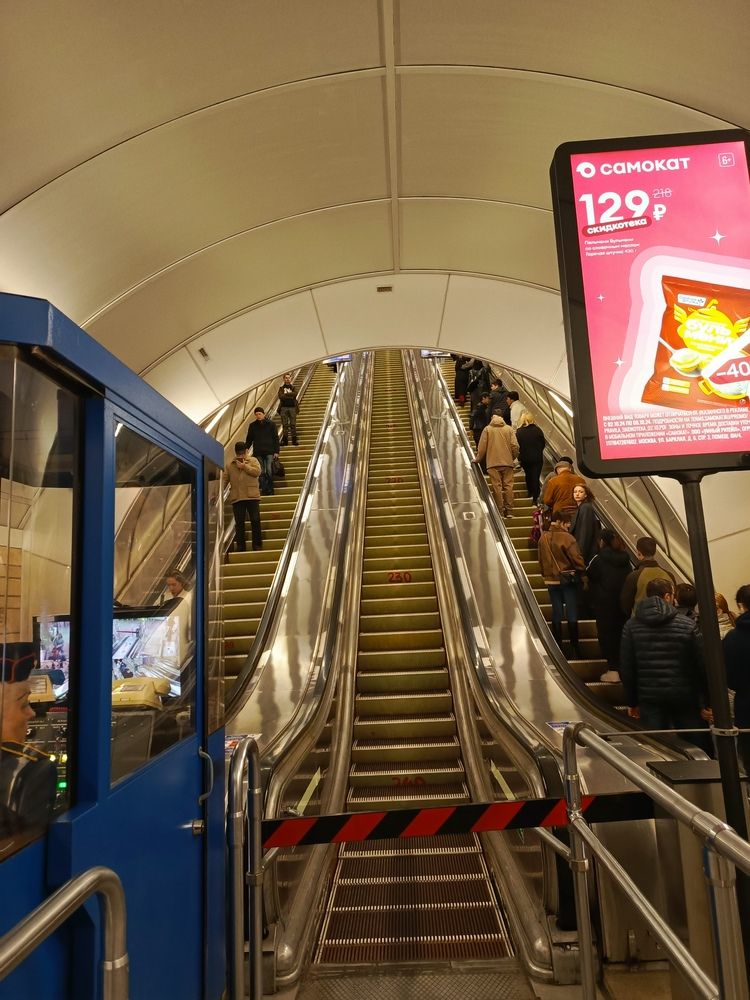 Photograph by Татьяна Пальчикова