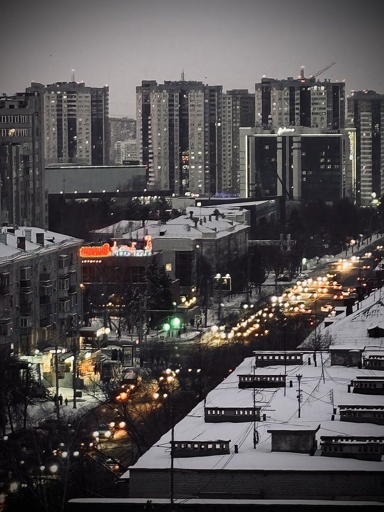 Ночной город