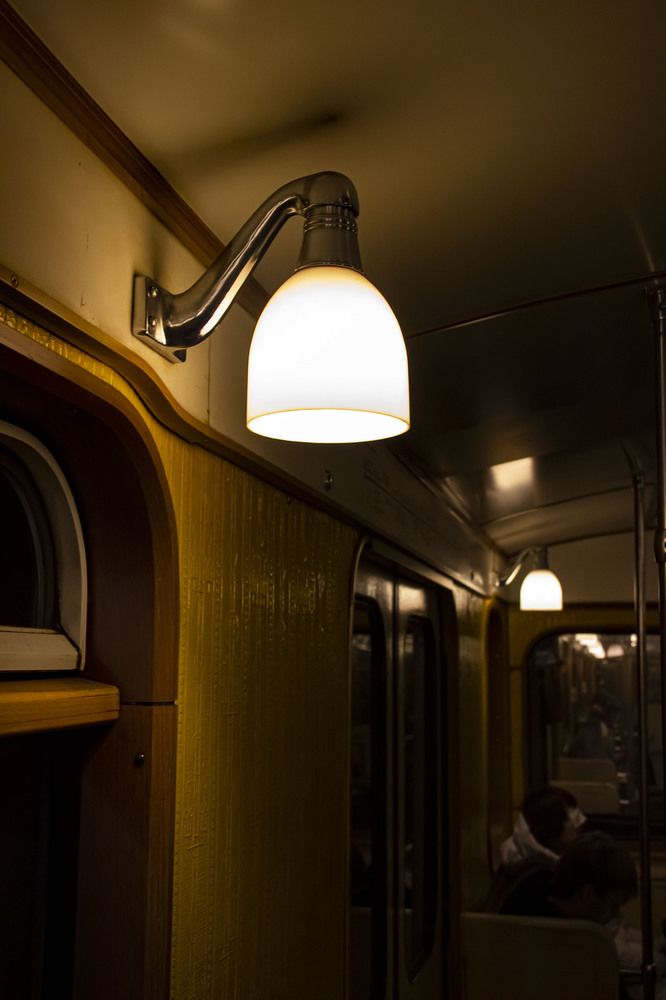 Photograph by Максим Савин