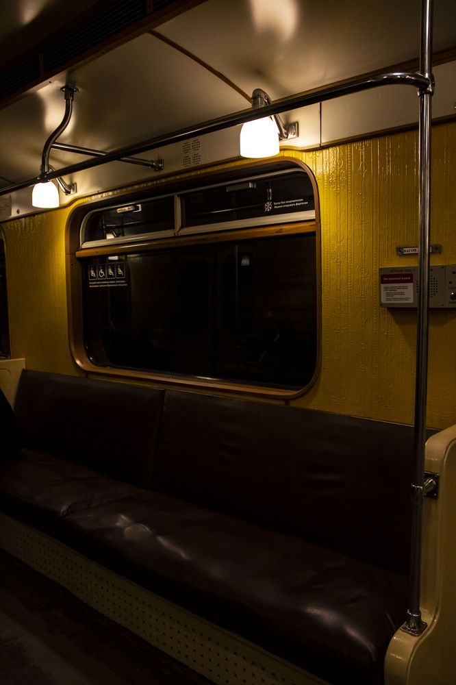 Photograph by Максим Савин