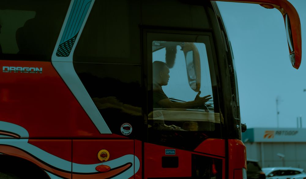 Останови автобус...