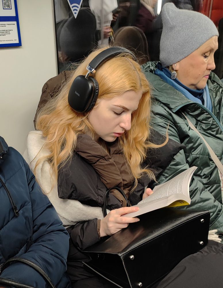 Photograph by Елена Юдина