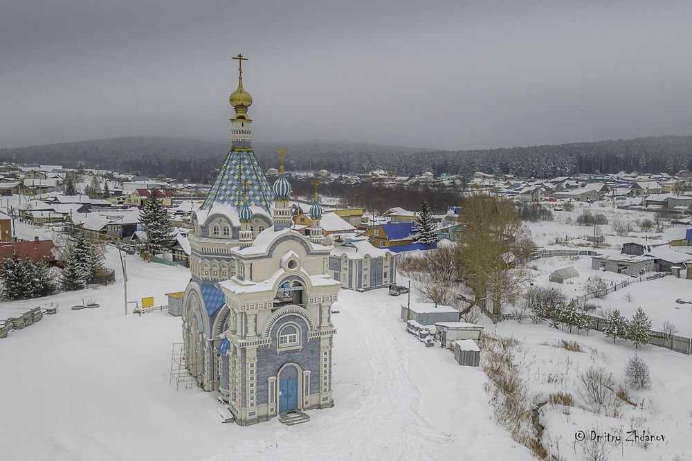 Photograph by Жданов Дмитрий