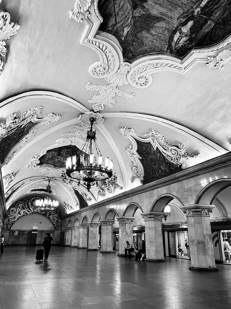 Комсомольская станция