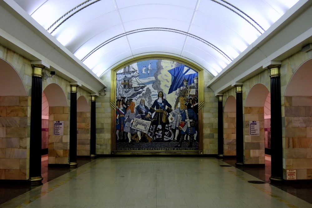 Photograph by Марина Колядина