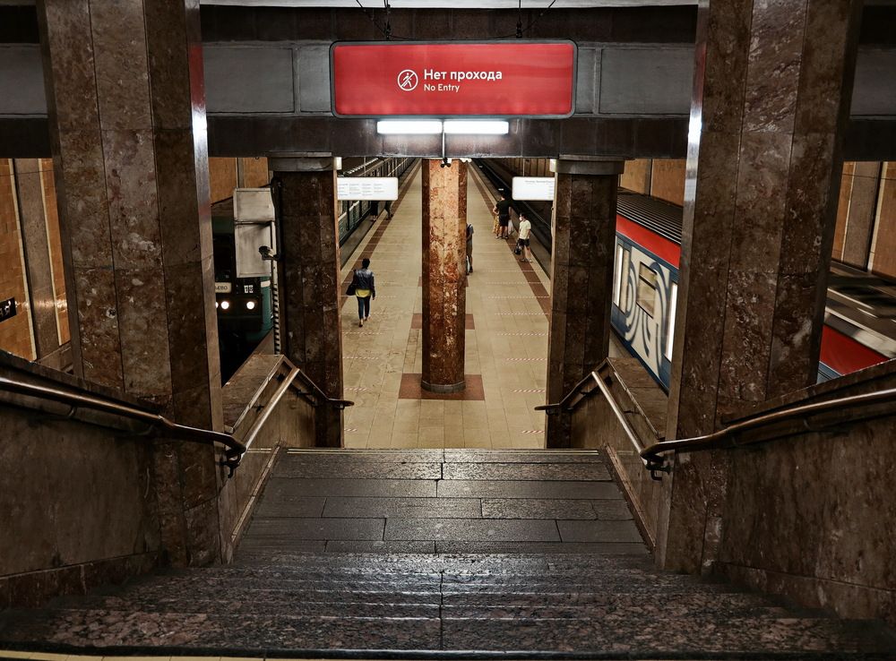 Москва, станция Красносельская.