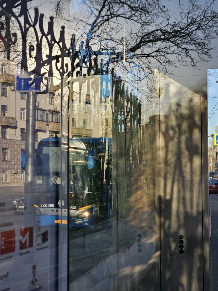 Photograph by Любовь Ершова