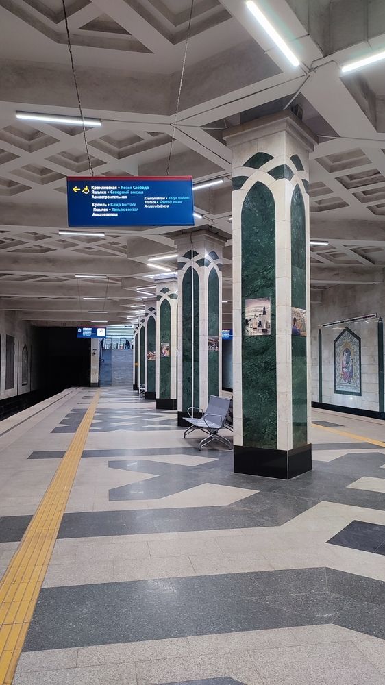 Photograph by Полина Скурская