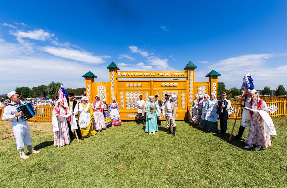 САБАН-ТУЙ 2024