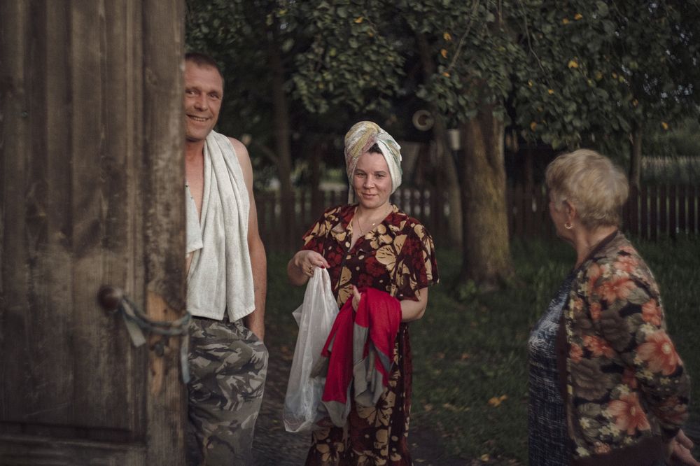 Банный день - суббота