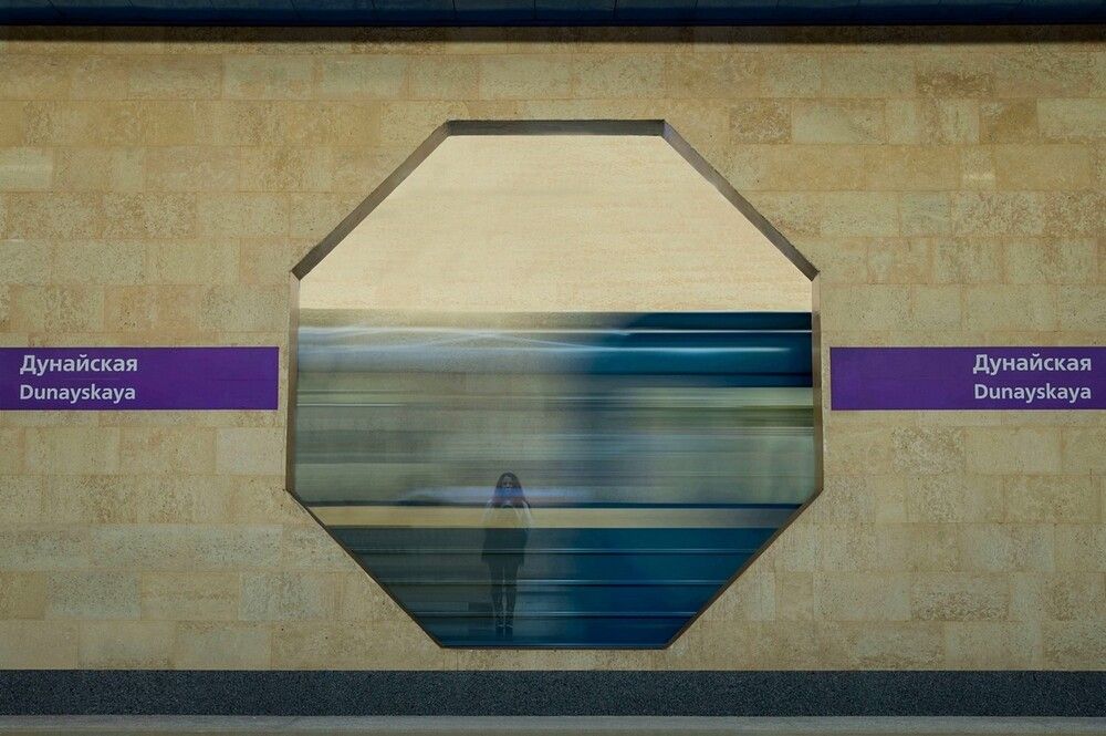 Photograph by Alexandre Dpari