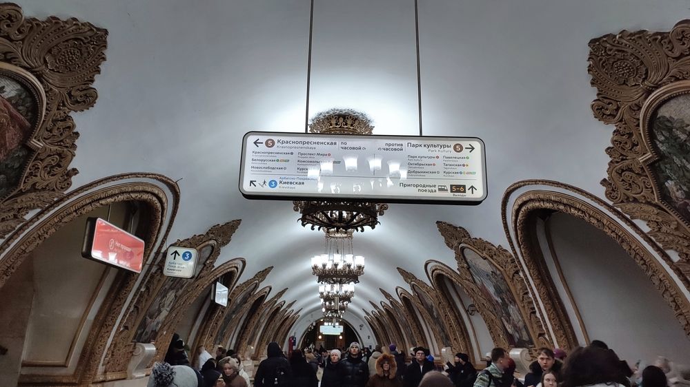 Photograph by Полина Скурская