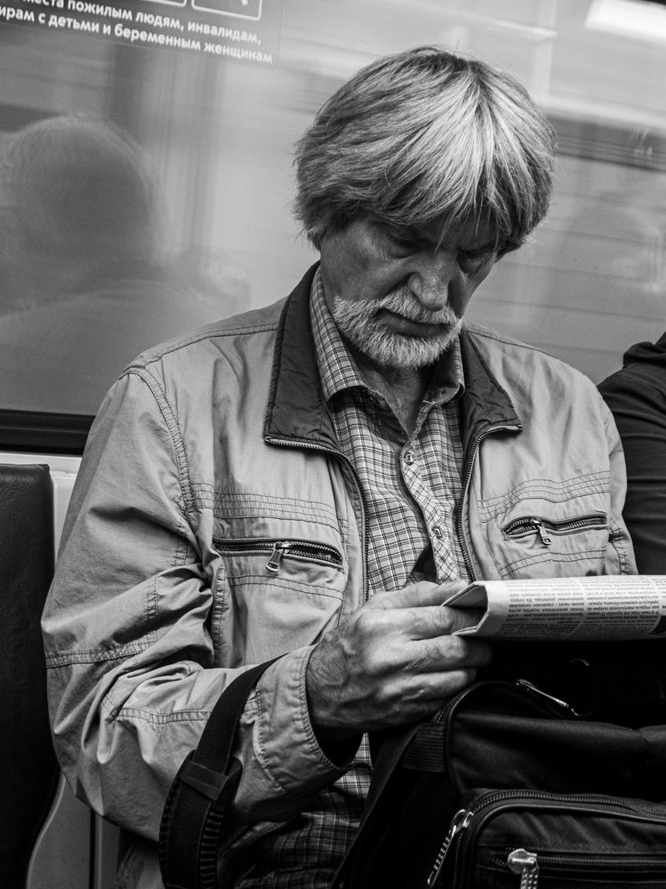 Photograph by Виталий Маслов