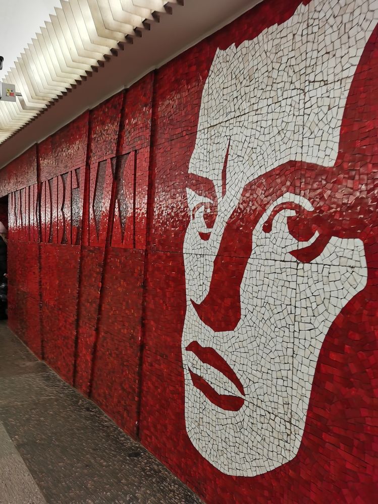 Photograph by Наталья Круглова