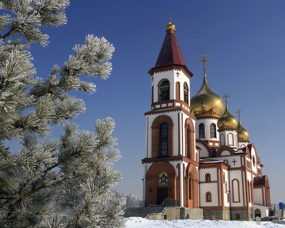 Photograph by Сергей Черных