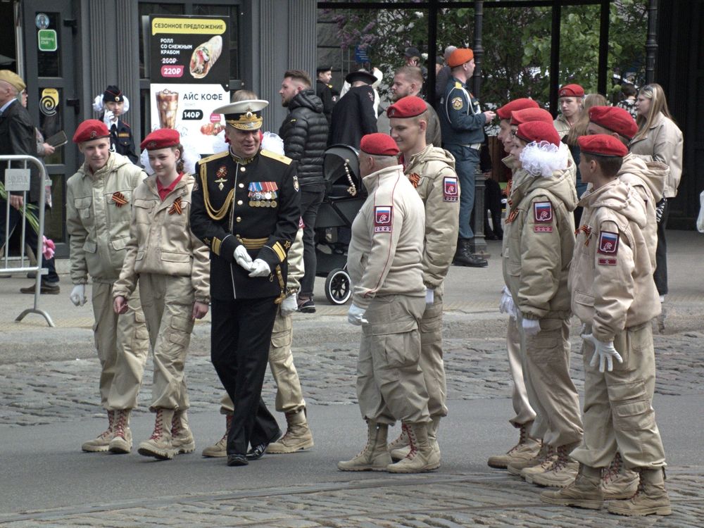 Поколение Z