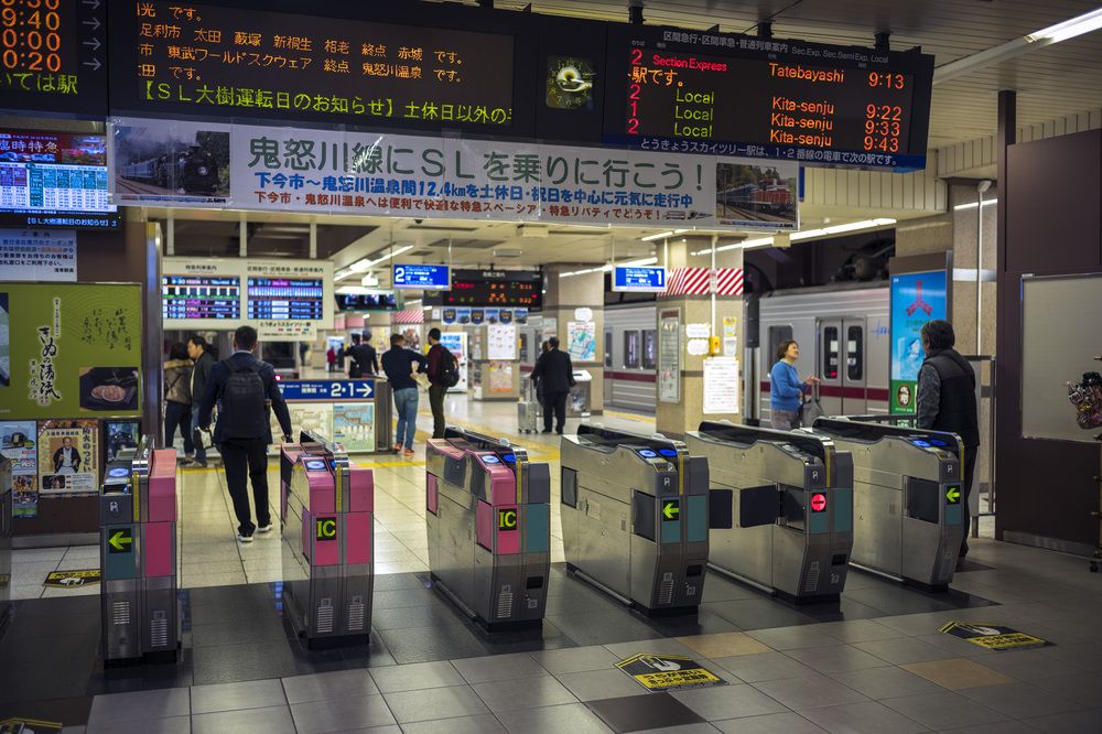 Photograph by Александр Журавлев