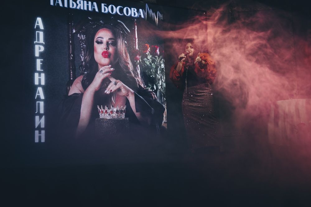 Photograph by Ольга Левакова