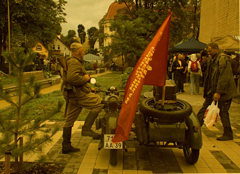 Photograph by Виктор Савельев