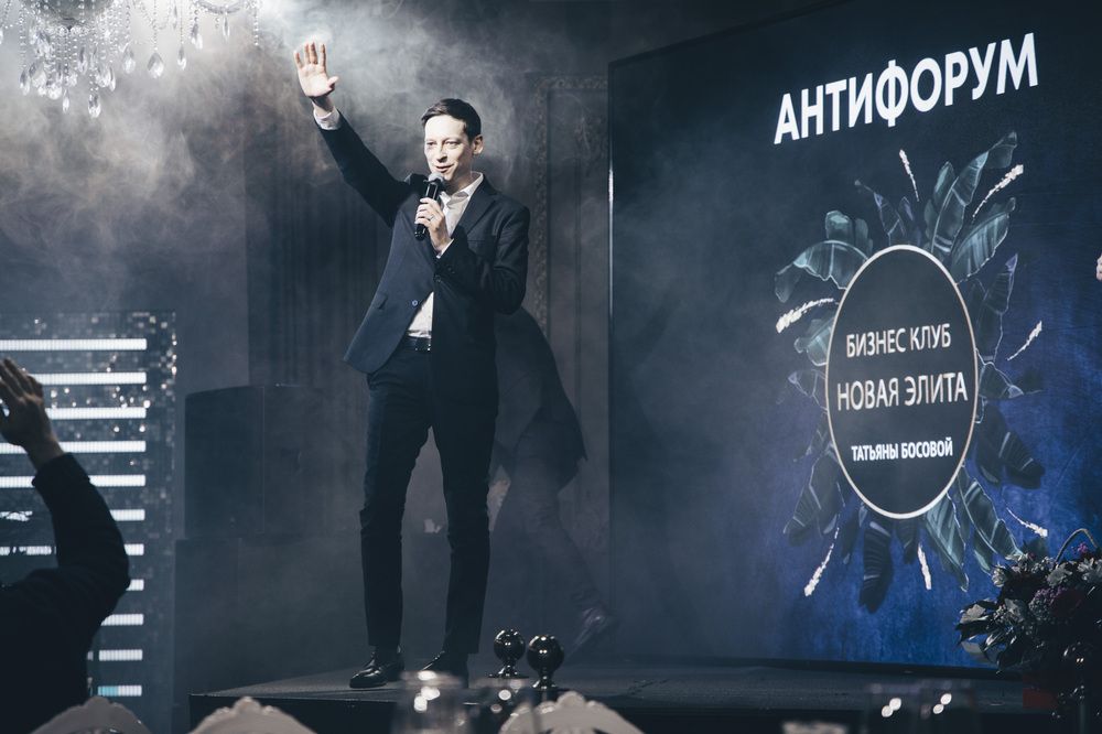 Photograph by Ольга Левакова