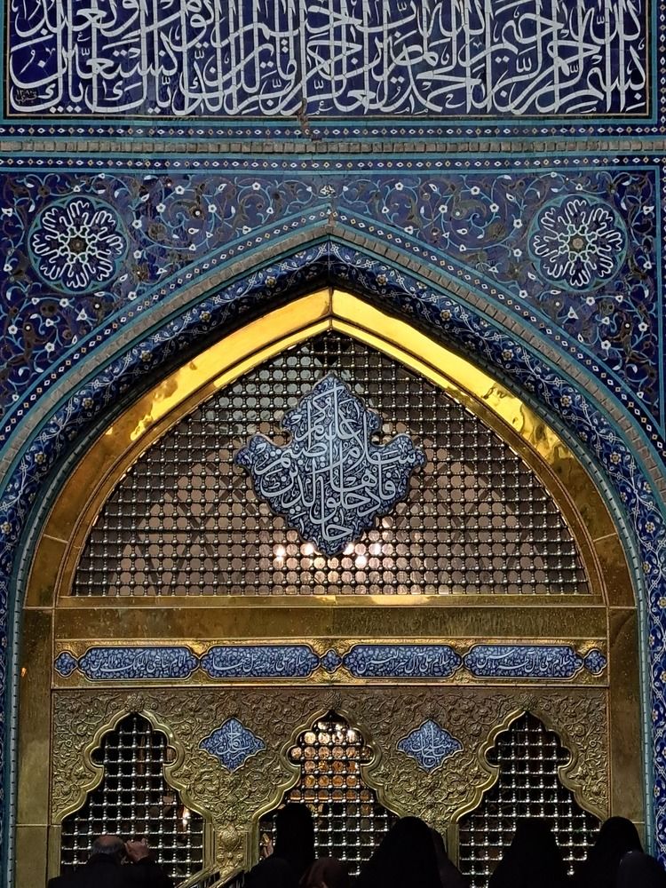 Photograph by زهرا سادات بنی هاشمی