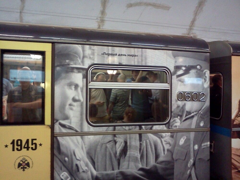 Photograph by карякина мария