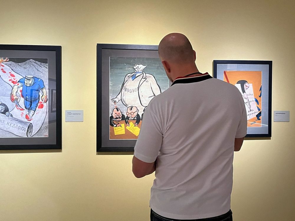 Photograph by Виктория Горельченко