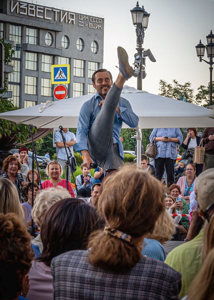 Photograph by Александр Малахов