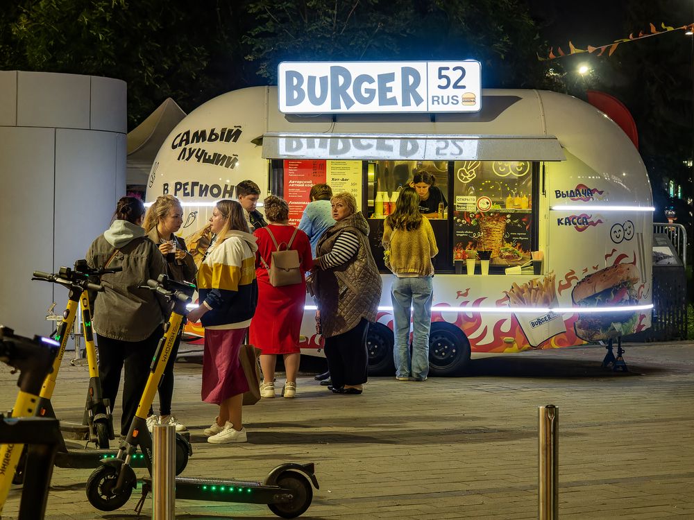 Photograph by Denis Polushin