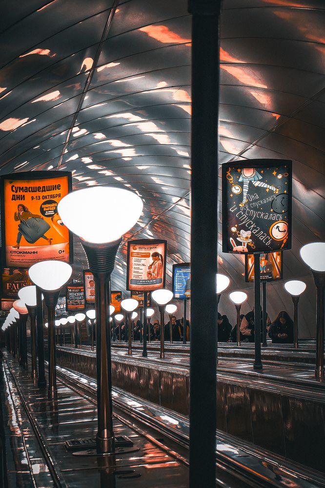 Photograph by Татьяна Бравая