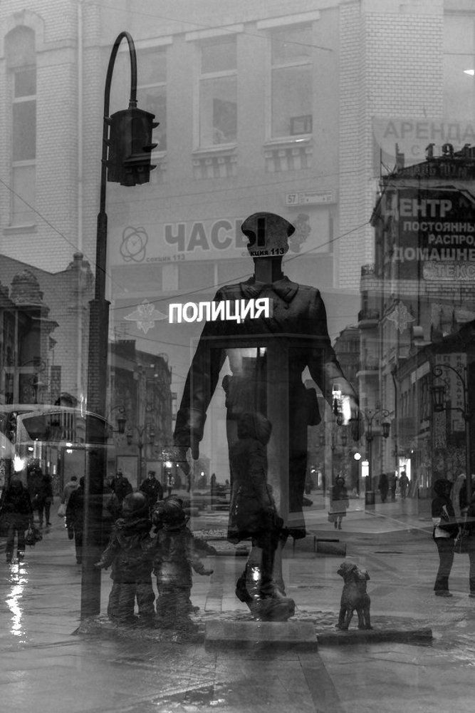 Дядя Степа - полицай