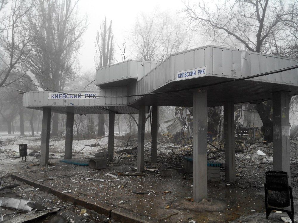 Остановка Смерти.