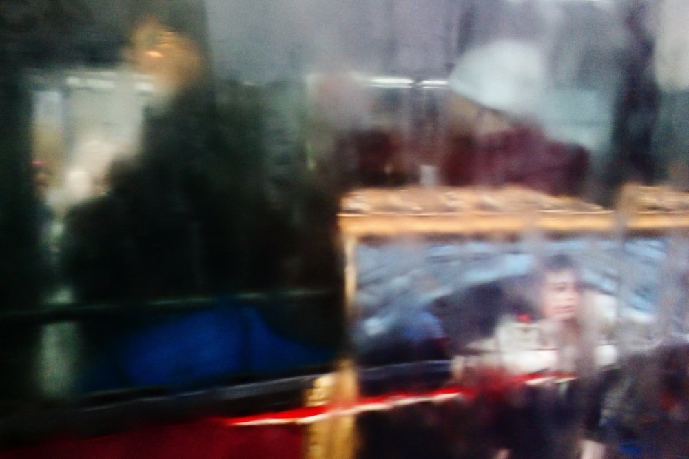 Дождливая...