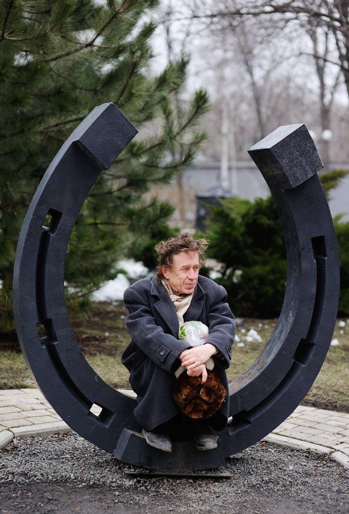 где же ты, удача...