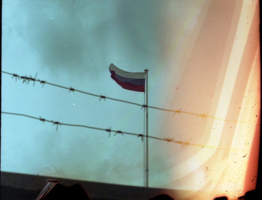 Суровая Россия