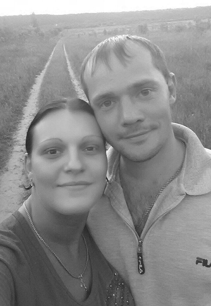 дорога в рай