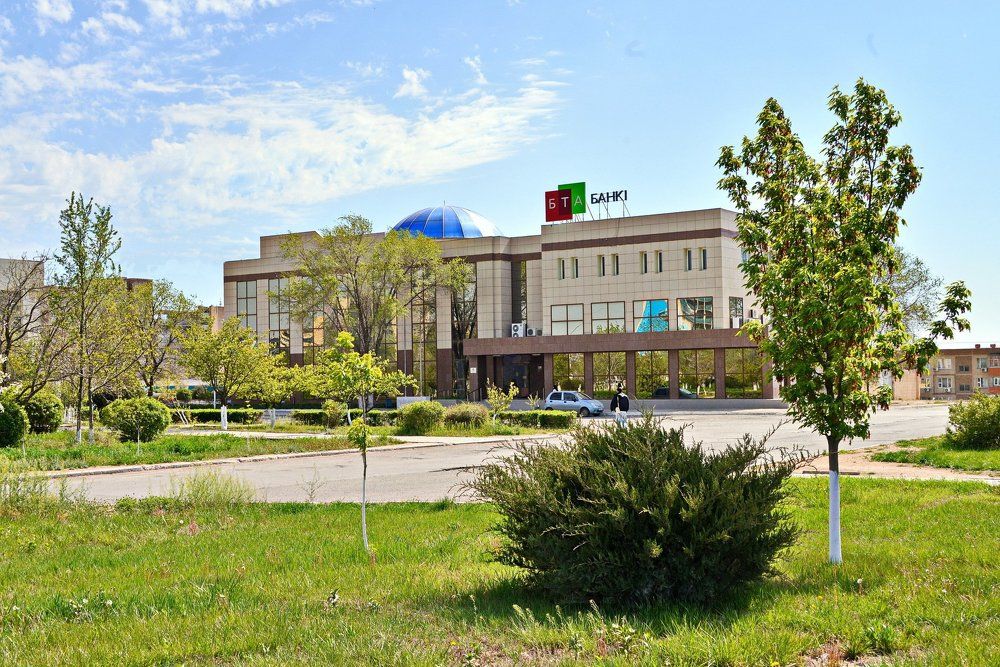 Дворики Актау