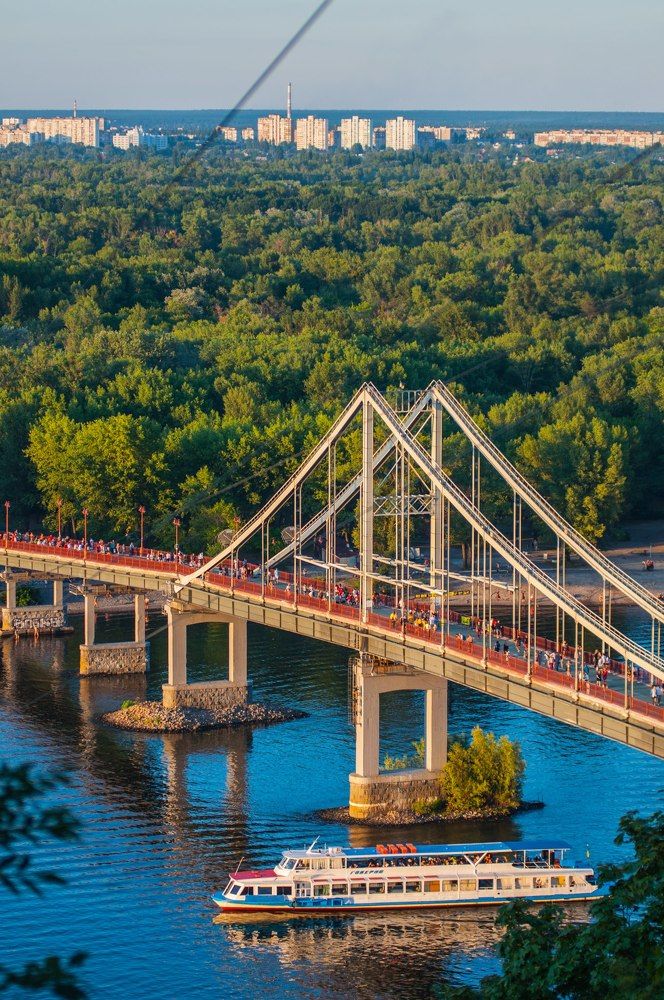 Мост через Днепр