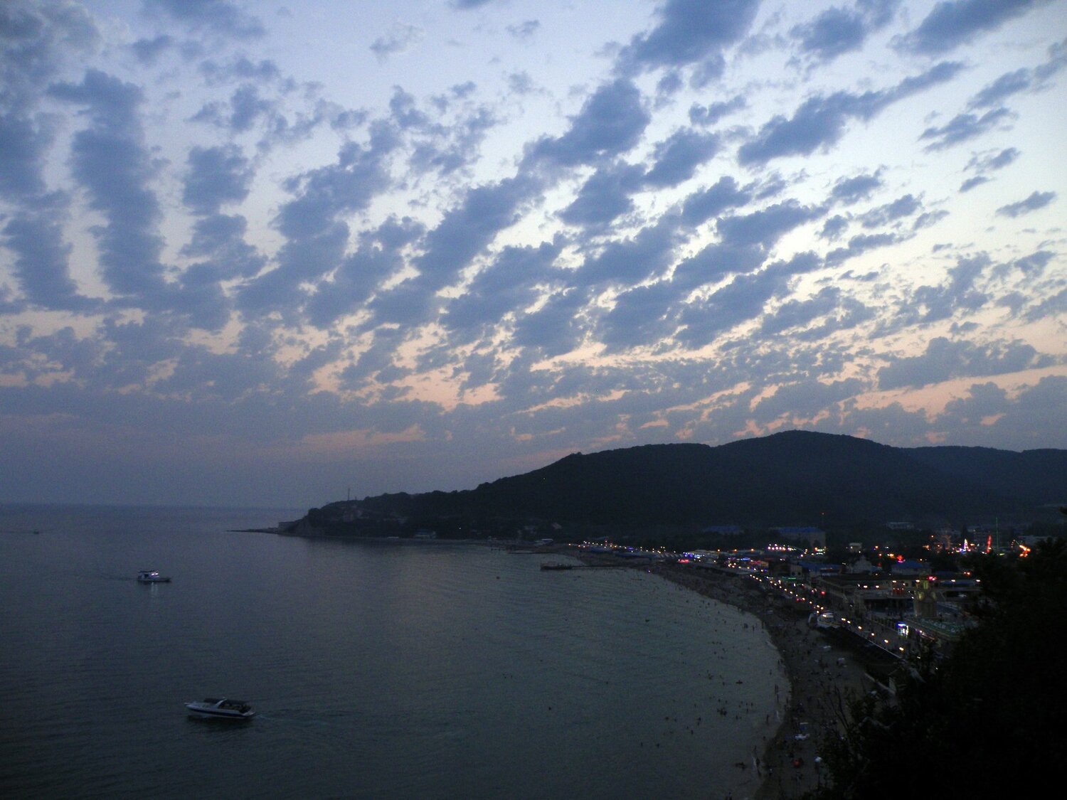 Photo #1208789