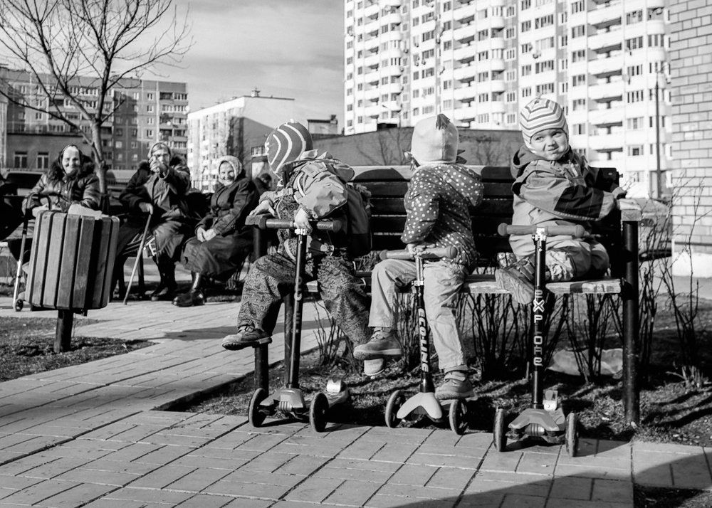 Диалог поколений