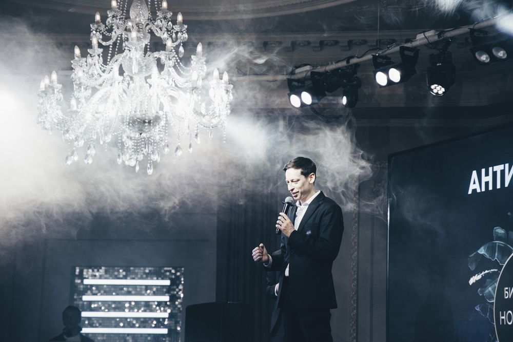 Photograph by Ольга Левакова