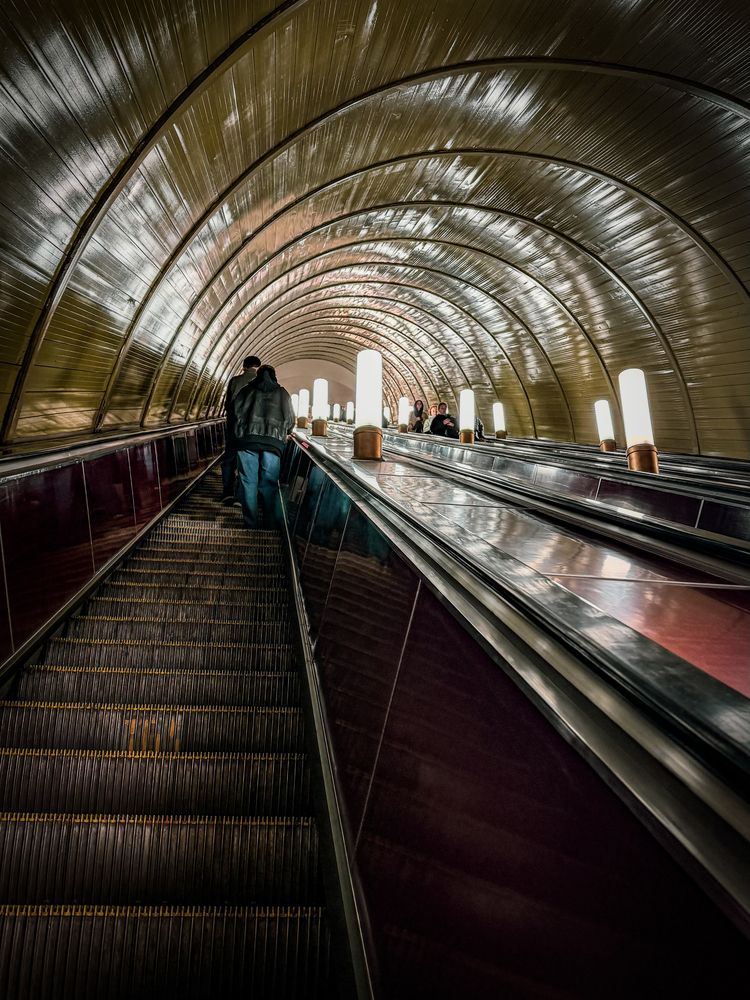 Photograph by Ekaterina Slepneva