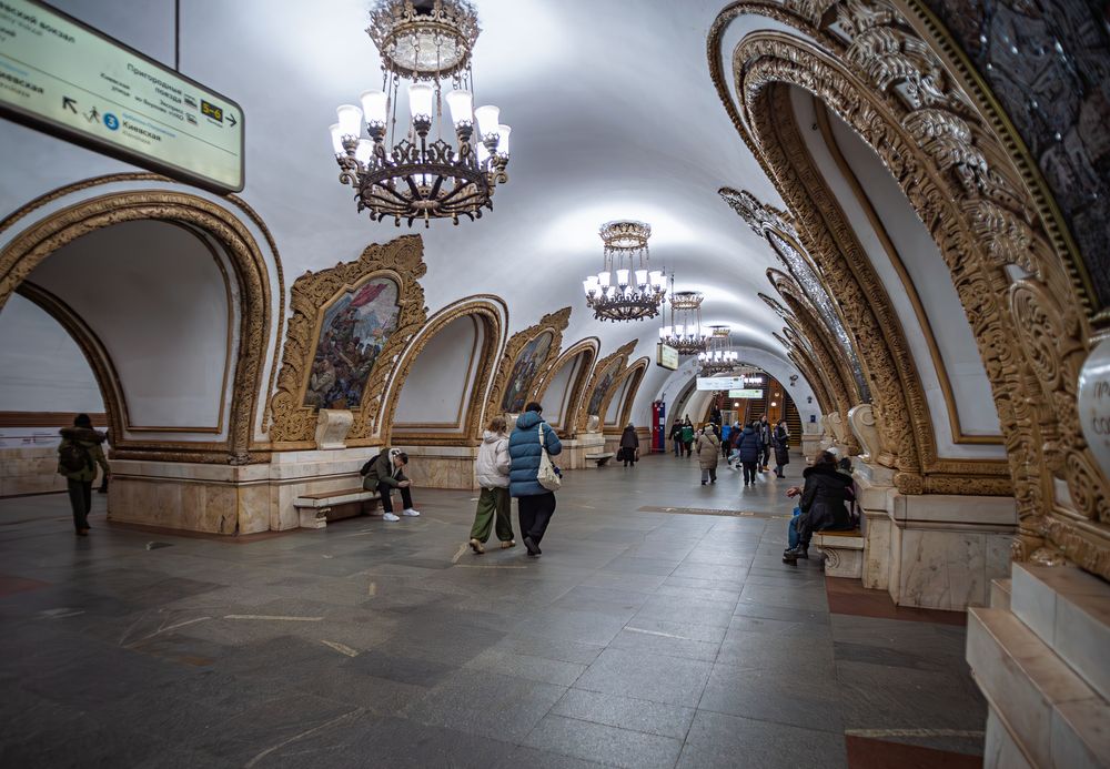 Photograph by Сергей Басов