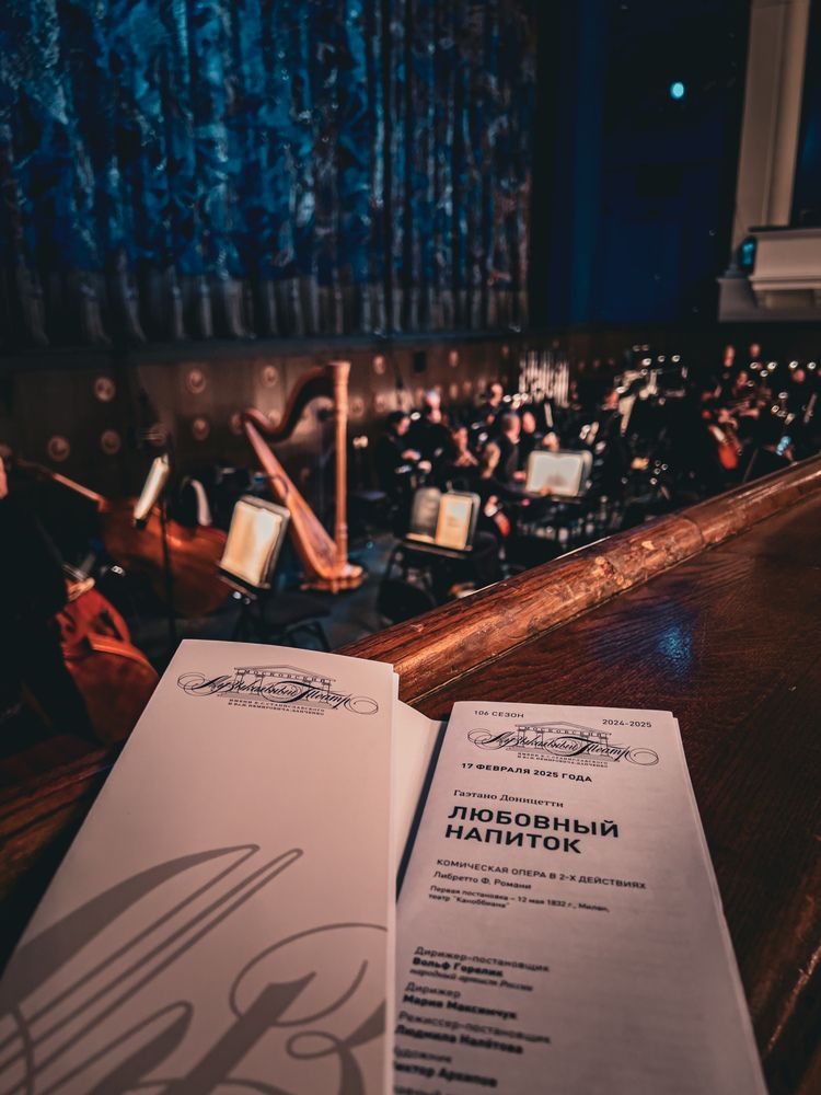 Photograph by Мария Петровцева