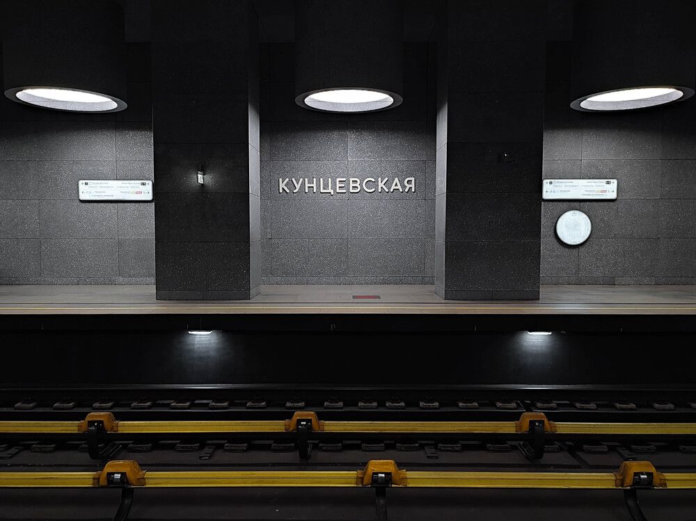 Photograph by Михаил Азаров