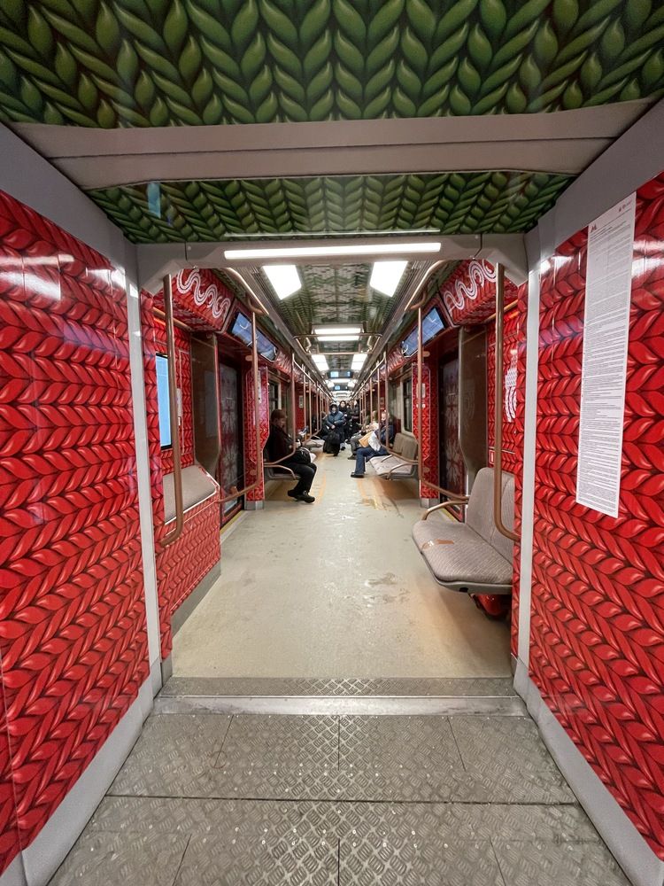 Photograph by Sergei Komlev