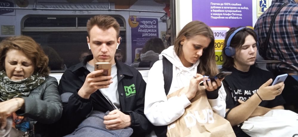 Photograph by Михаил Мархинин