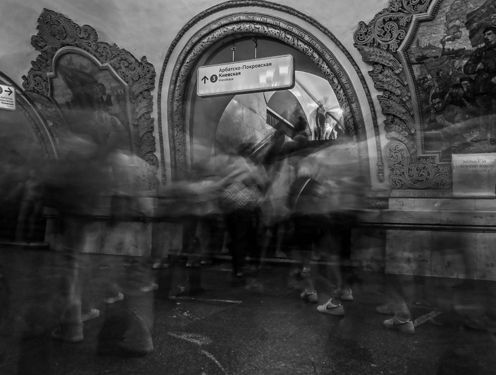 Photograph by Виталий Маслов